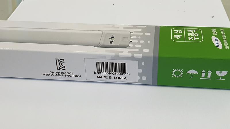 LED FPL 형광등 제품의 3번째 사진 썸네일
