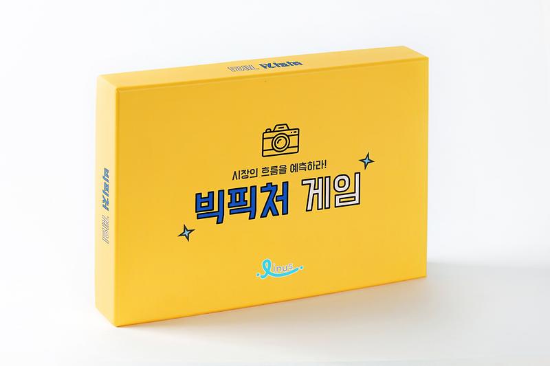 빅픽처 게임 제품의 대표사진