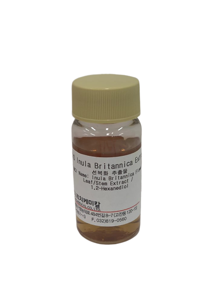 RICO Clear Solubilizer 제품의 3번째 사진 썸네일