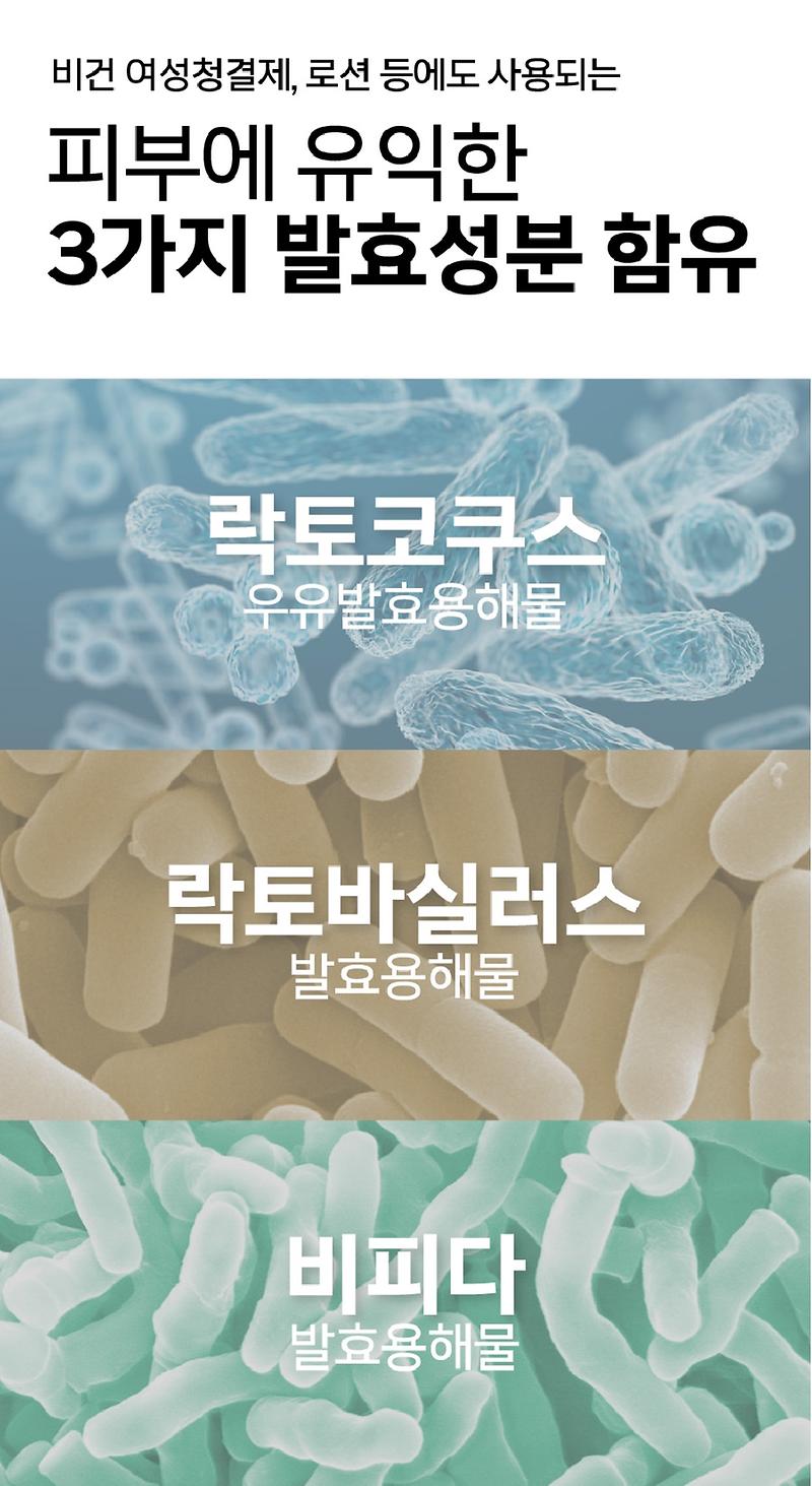 어울 꿀광 로얄 프로폴리스 마스크팩 제품의 4번째 사진 썸네일