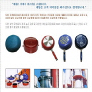 내열도로,불소수지도로,세라믹도료 제품의 대표사진