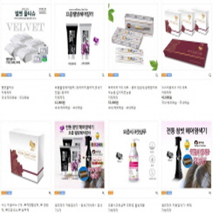 염색약.헤어염색기 .샴푸.치약.비누,천연물티슈 제품의 대표사진