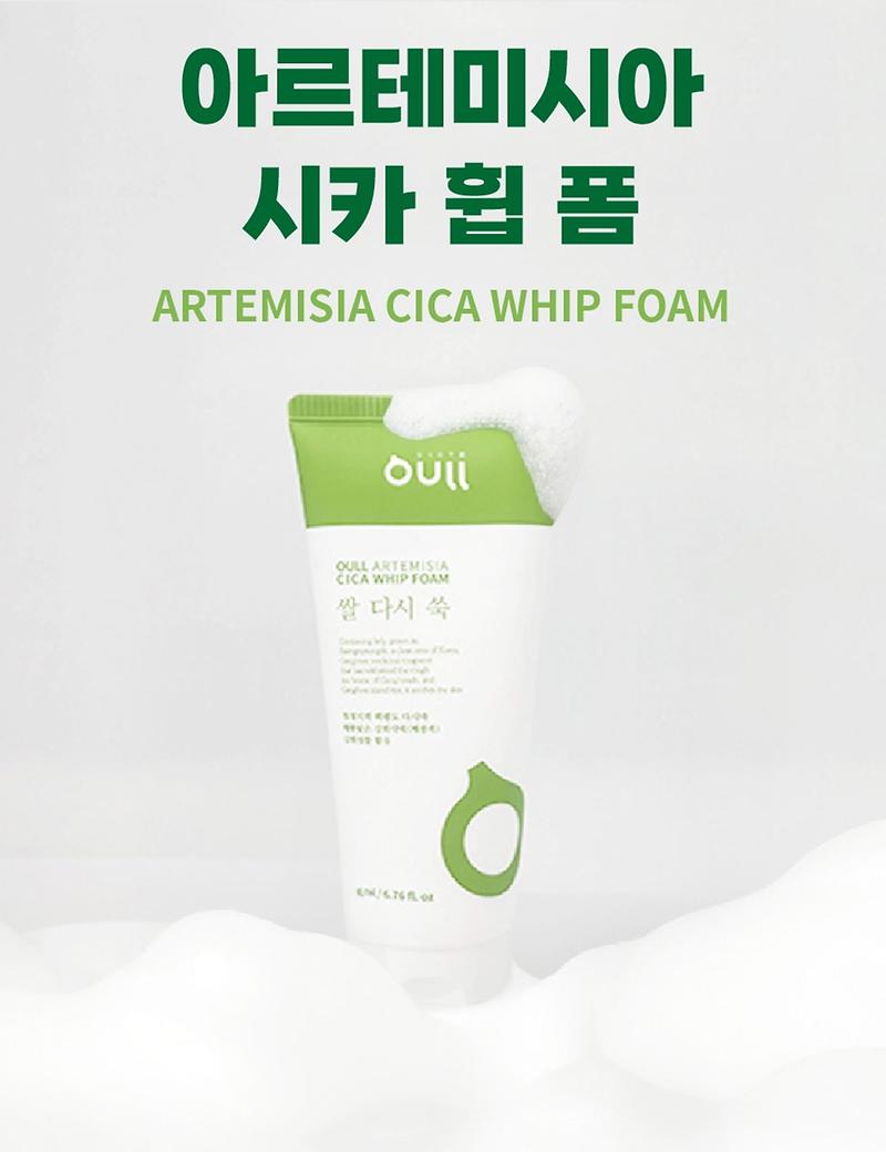 어울 아르테미시아 시카 휠 폼 제품의 4번째 사진 썸네일