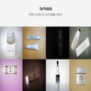 화장품 제품의 대표사진