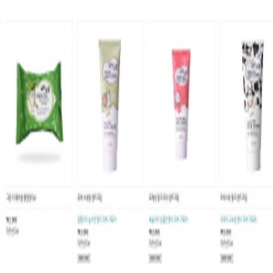 폼,바디.핸드크림.마스크시트팩.오일.에센스.토너 등등 제품의 대표사진