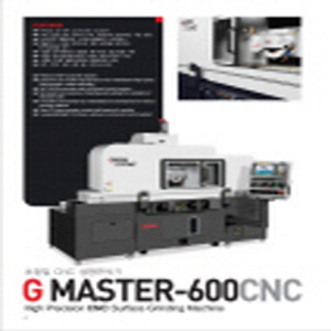 G-Master 600CNC성형연삭기 제품의 대표사진