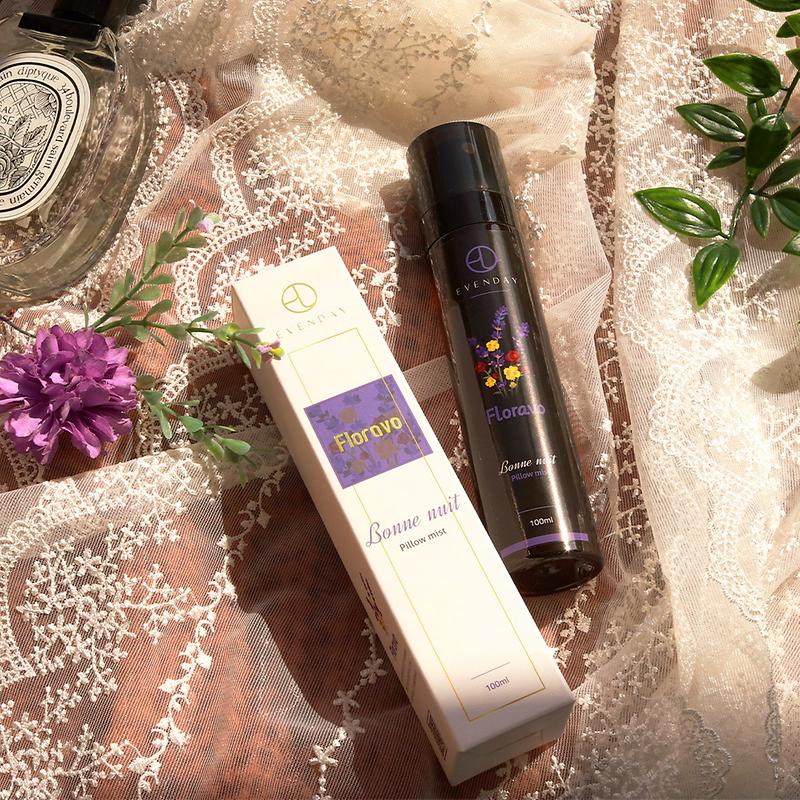 본뉘 필로우 미스트 100ml 제품의 3번째 사진 썸네일