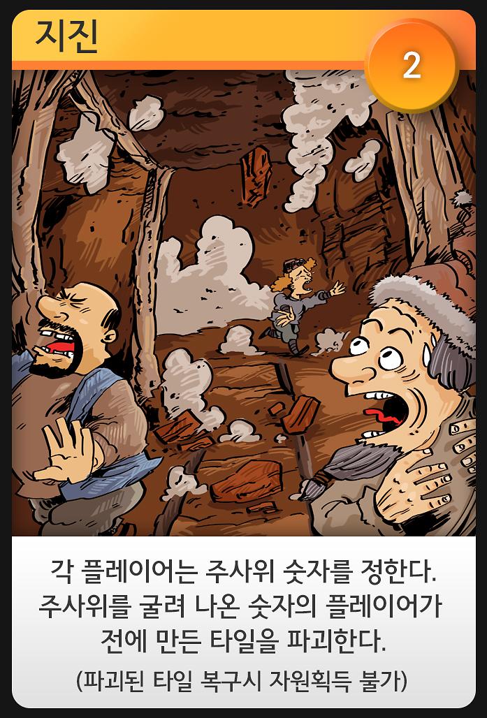 프롬더딥 제품의 4번째 사진 썸네일