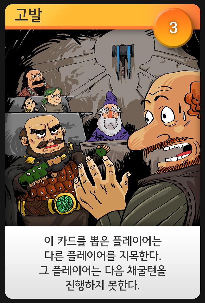 프롬더딥 제품의 5번째 사진 썸네일