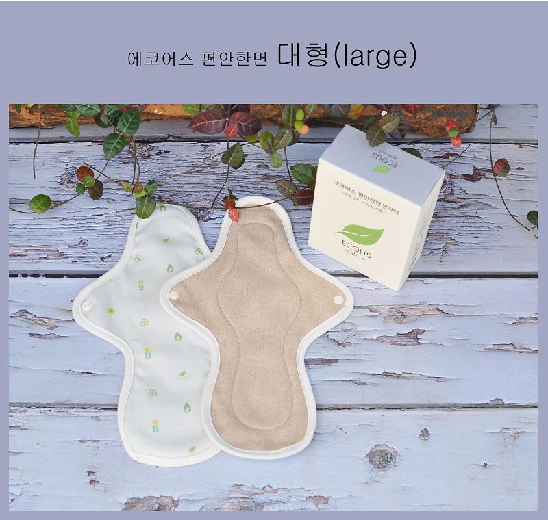 에코어스 편안한 면생리대 대형 제품의 대표사진
