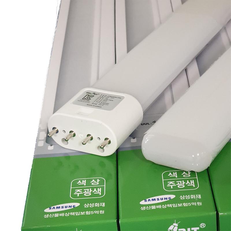 LED FPL 형광등 제품의 대표사진