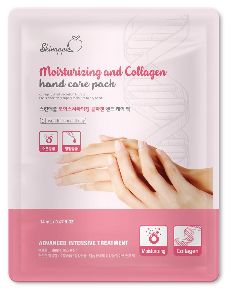 프로폴리스 꿀광 허니 마스크 제품의 대표사진
