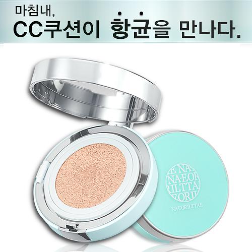 블루밍 듀 퍼펙트 쿠션 AT CC  제품의 대표사진