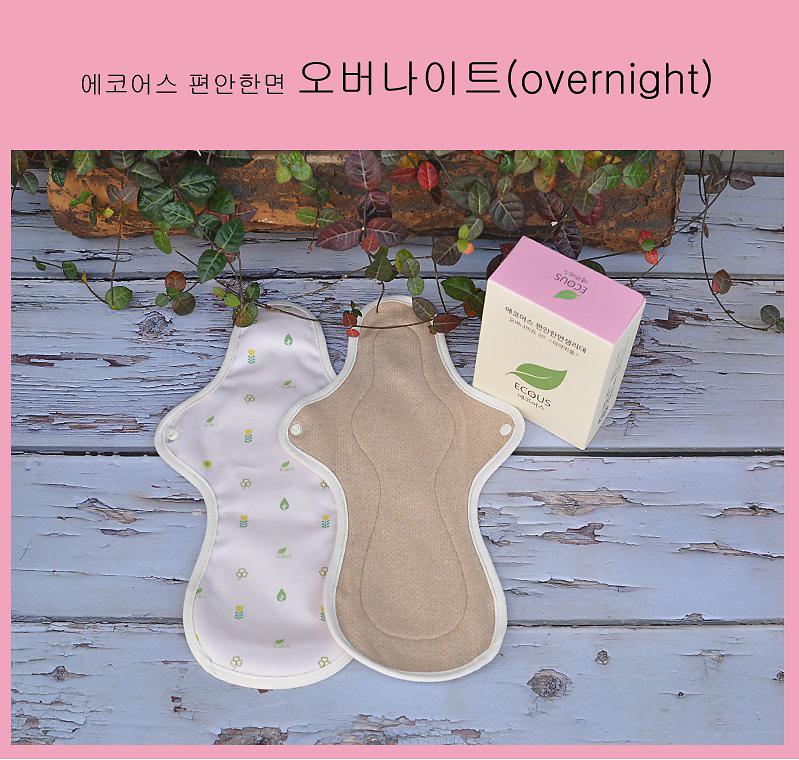 에코어스 편안한 면생리대 오버나이트 제품의 대표사진