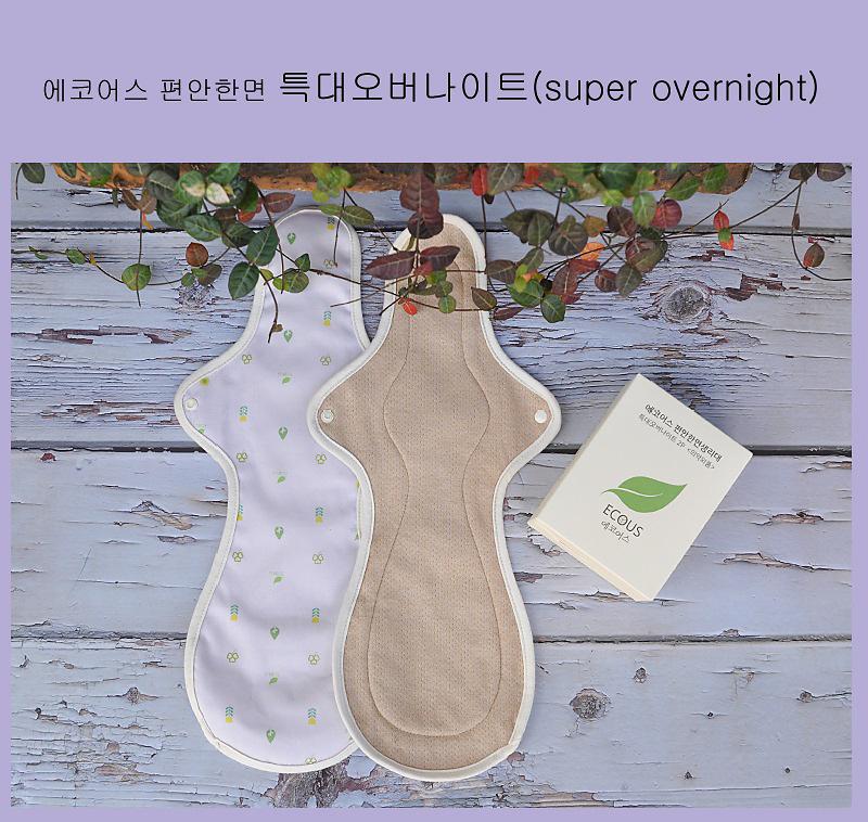 에코어스 편안한 면생리대 특대 오버나이트 제품의 대표사진