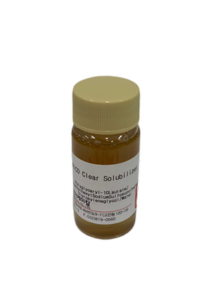 RICO Clear Solubilizer 제품의 1번째 사진 썸네일