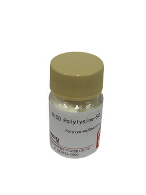 RICO Clear Solubilizer 제품의 2번째 사진 썸네일