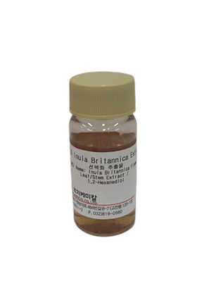 RICO Clear Solubilizer 제품의 3번째 사진 썸네일