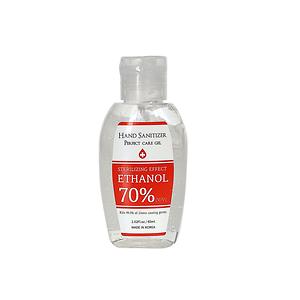 퍼펙트케어겔 손소독제 500ml 제품의 3번째 사진 썸네일