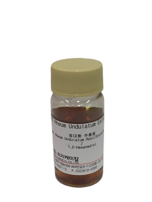 RICO Clear Solubilizer 제품의 4번째 사진 썸네일