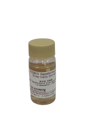 RICO Clear Solubilizer 제품의 5번째 사진 썸네일