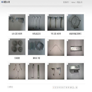 로타리스위치.자동차금형및 부품(클립,브라켓트) 제품의 1번째 사진 썸네일
