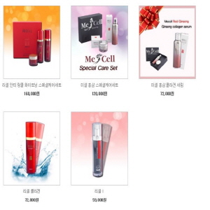 기초화장품 및 마스크팩 제품의 1번째 사진 썸네일