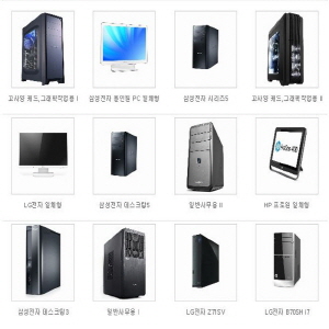 기업서비스 제품의 1번째 사진 썸네일