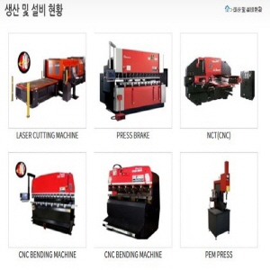 전자부품,기구,철문,건축부착물 제조,설계 제품의 1번째 사진 썸네일