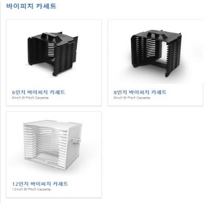 반도체 제조용장비,부품 제조,도소매 제품의 1번째 사진 썸네일