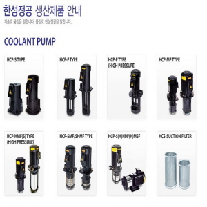 윤활펌프(구리스,절삭유,로타,오일 펌프),송풍기 제조,도매/부동산 임대 제품의 1번째 사진 썸네일