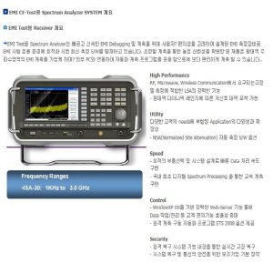 자동차부품 도금 제품의 1번째 사진 썸네일