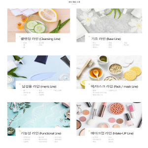 OEM / ODM 생산 및 자사브랜드 Buriel, BXXXY 제품 생산 및 판매 제품의 1번째 사진 썸네일