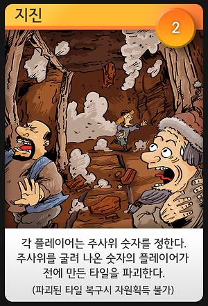 프롬더딥 제품의 4번째 사진 썸네일