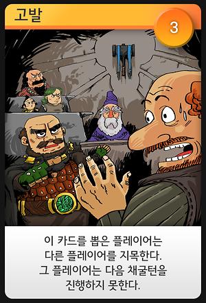 프롬더딥 제품의 5번째 사진 썸네일