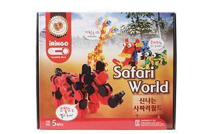아이링고 사파리월드 204pcs 제품의 1번째 사진 썸네일
