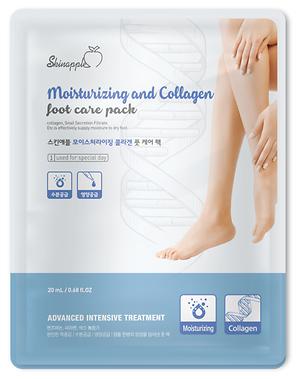 모이스처라이징 콜라겐 풋 케어 팩 제품의 1번째 사진 썸네일