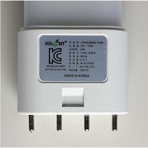 LED FPL 형광등 제품의 4번째 사진 썸네일