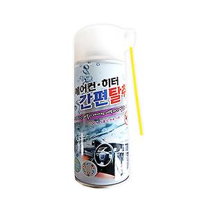 벨파인 에어컨&히터 간편탈취제 제품의 2번째 사진 썸네일
