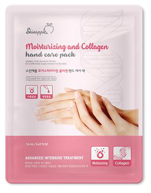 프로폴리스 꿀광 허니 마스크 제품의 1번째 사진 썸네일