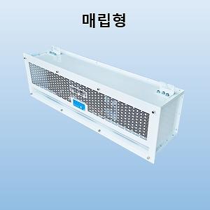 에어커튼 제품의 2번째 사진 썸네일