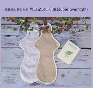 에코어스 편안한 면생리대 특대 오버나이트 제품의 1번째 사진 썸네일