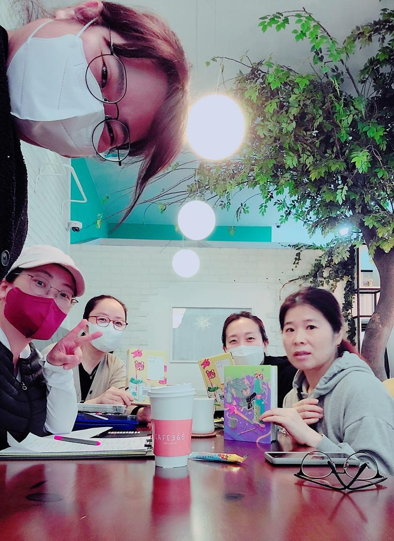 사리울책말활동 사진