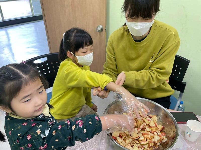 꿈에그린어진스활동 사진