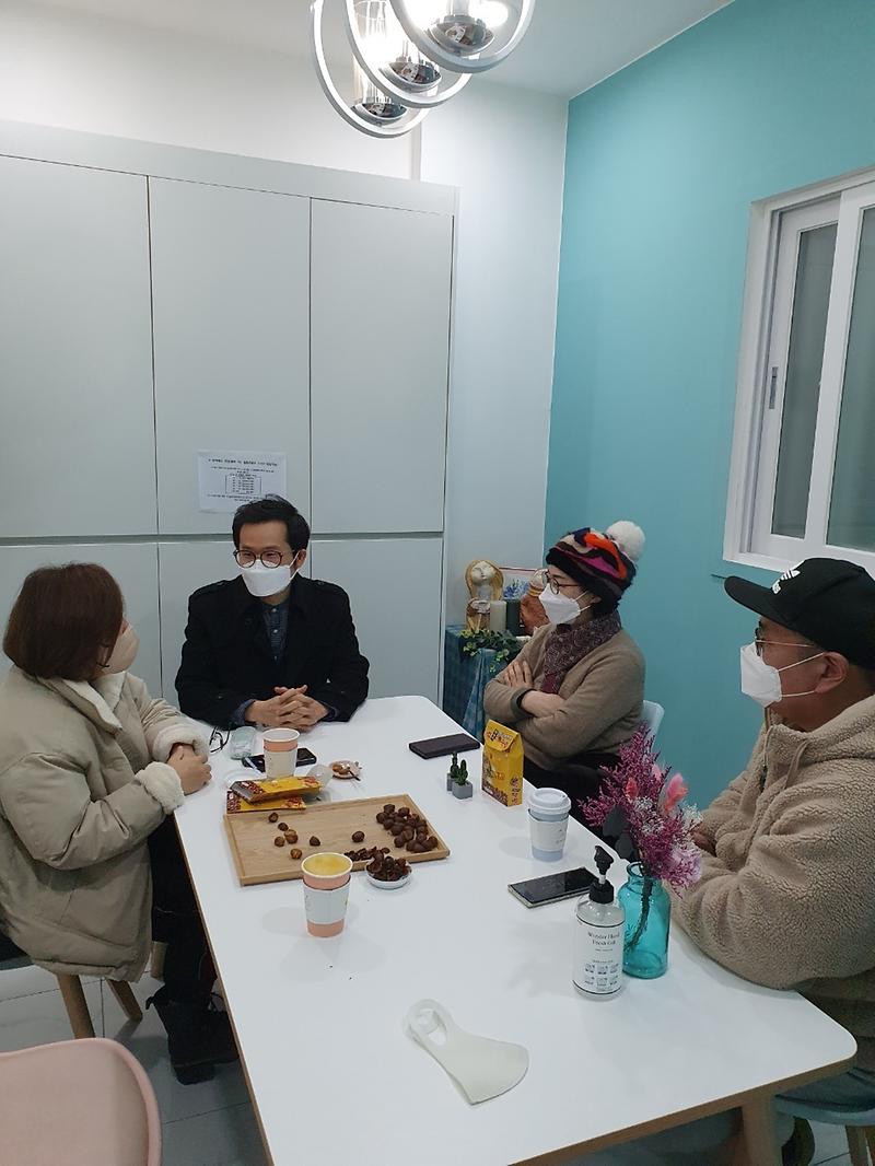 메타프렌드활동 사진