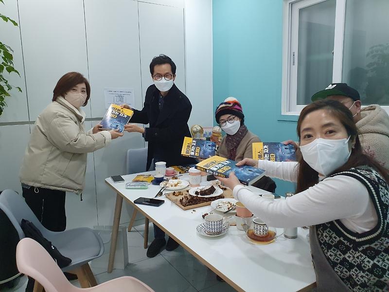 메타프렌드활동 사진