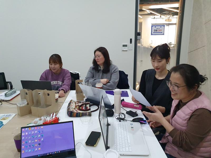 코드클릭활동 사진