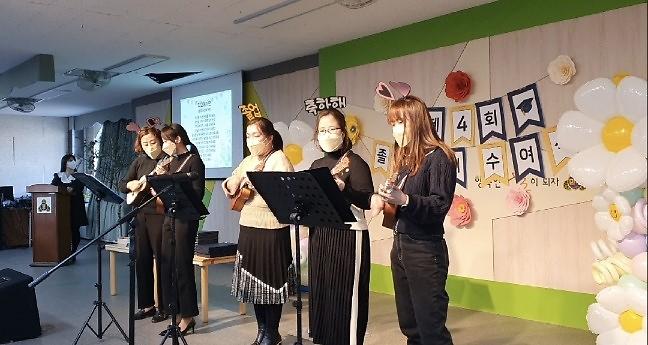 리스타트활동 사진