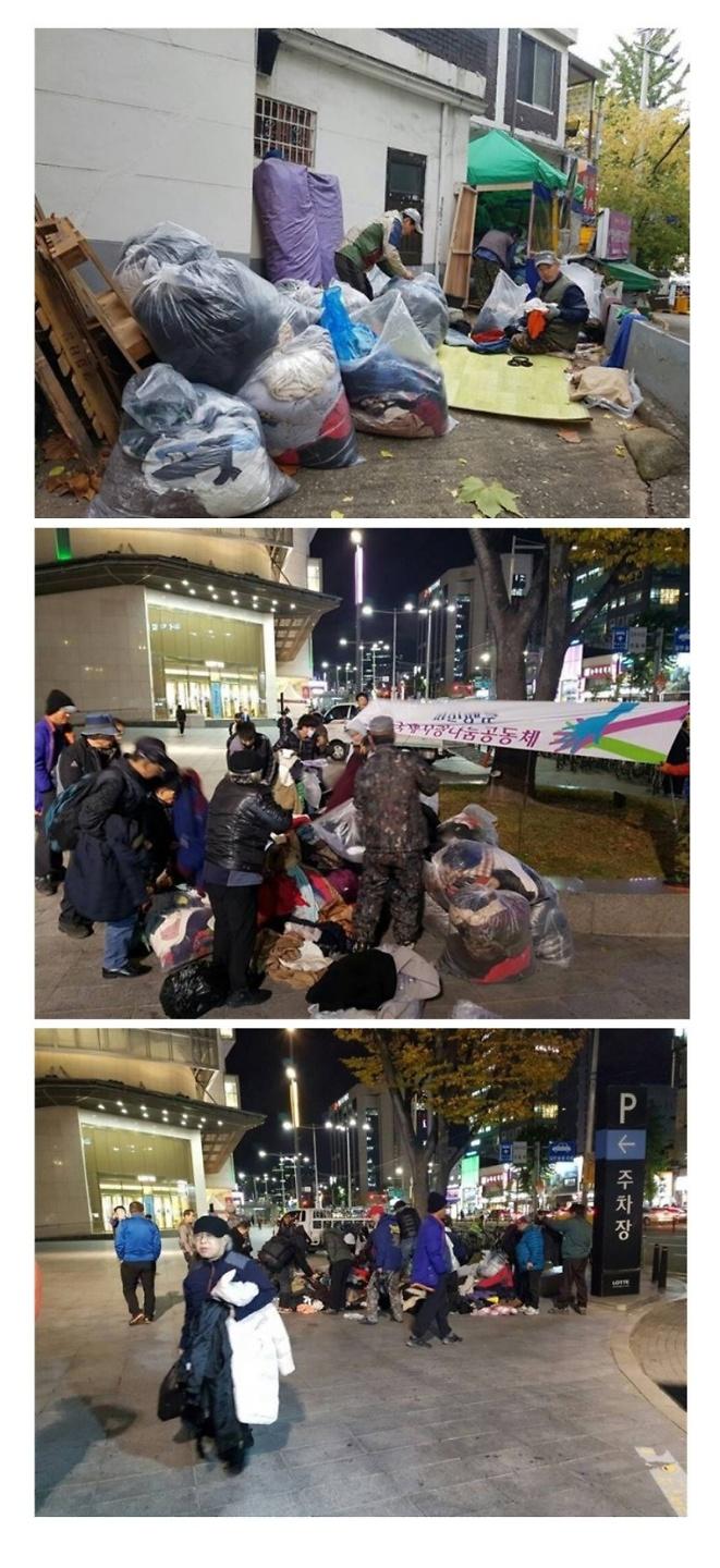 해피캠프활동 사진