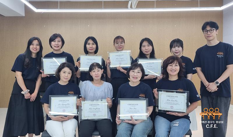 커넥션 플루트 앙상블활동 사진